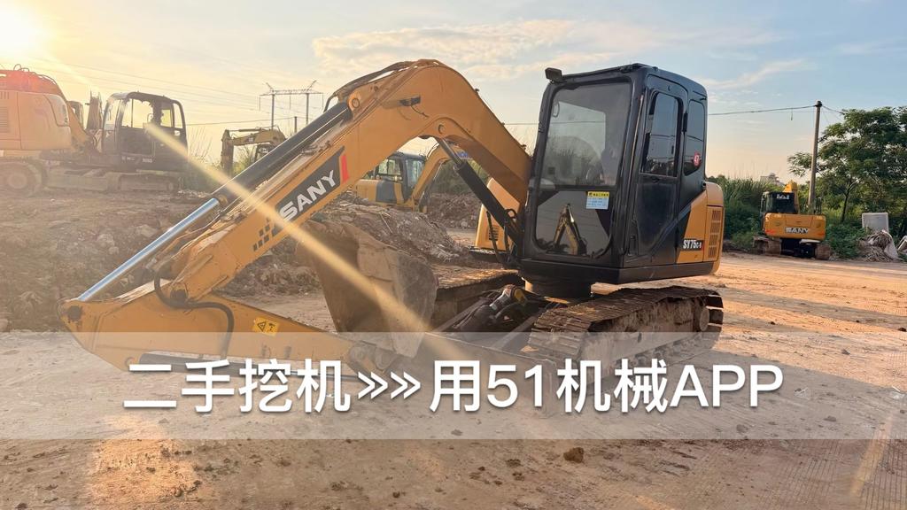 51机械